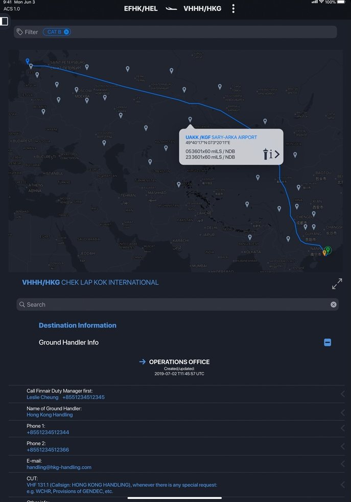 DS StationInfo route map and station view, actual application screenshot